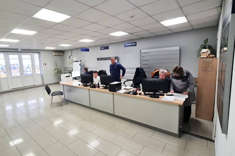 Дилерский центр в Саратове