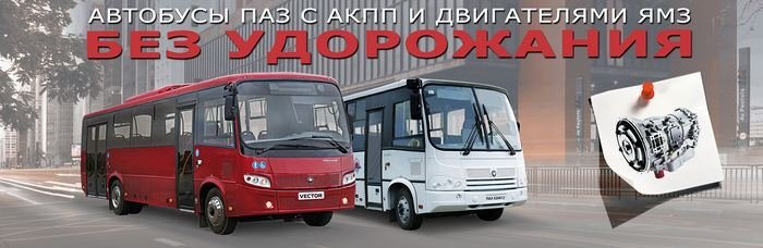 Уникальное предложение по лизингу Уникальное предложение по лизингу