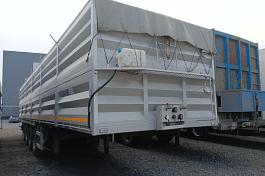 ТЗА 933436  полуприцеп-зерновоз  б/у (2024 г.в.)(0339)-Совком комиссия