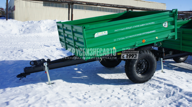 Купить 1ПТС-2 полуприцеп тракторный в компании Русбизнесавто - изображение 0