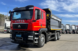 Самосвал SITRAK C7H 6x4 ( ZZ3256V384ME ) / 5.2*2.3*1.5+0,2 / 18-20 м3 / наклон 2025г.в.