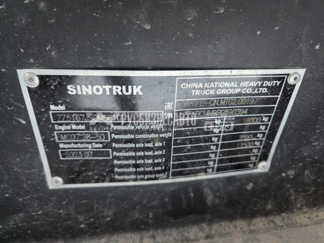 Купить КМУ Бортовой HOWO T5G 4х2 XCMG SQS200RU-6 б/у (2023 г.в., 35 598 км.) (0394) в компании Русбизнесавто - изображение 1