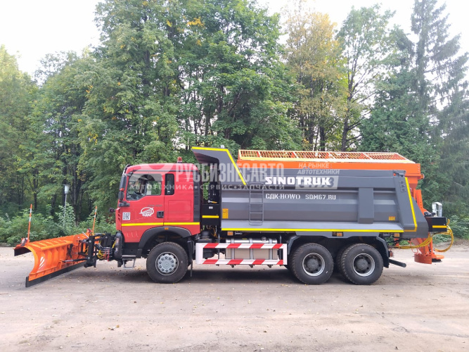 Купить СДК-HOWO (КДМ) на базе самосвала HOWO T5G (ПС+ПЛ) в компании Русбизнесавто - изображение 1