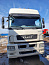 Купить КАМАЗ 5490-S5 МКПП седельный тягач б/у (2020 г., 235 986 км.) в компании Русбизнесавто - изображение 1
