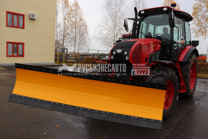 Купить Отвал коммунальный КО-5 в компании Русбизнесавто - изображение 4