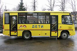ПАЗ 320475-04 Вектор Next, ЯМЗ 53423, Е-3, школьный, 26мест