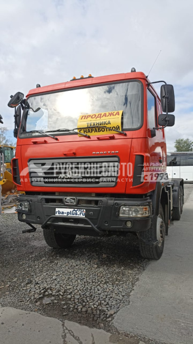 Купить Тягач 6x6 МАЗ 643228 Weichai, ССУ 1550, б/у (2021 г., 53 437 км) в компании Русбизнесавто - изображение 1