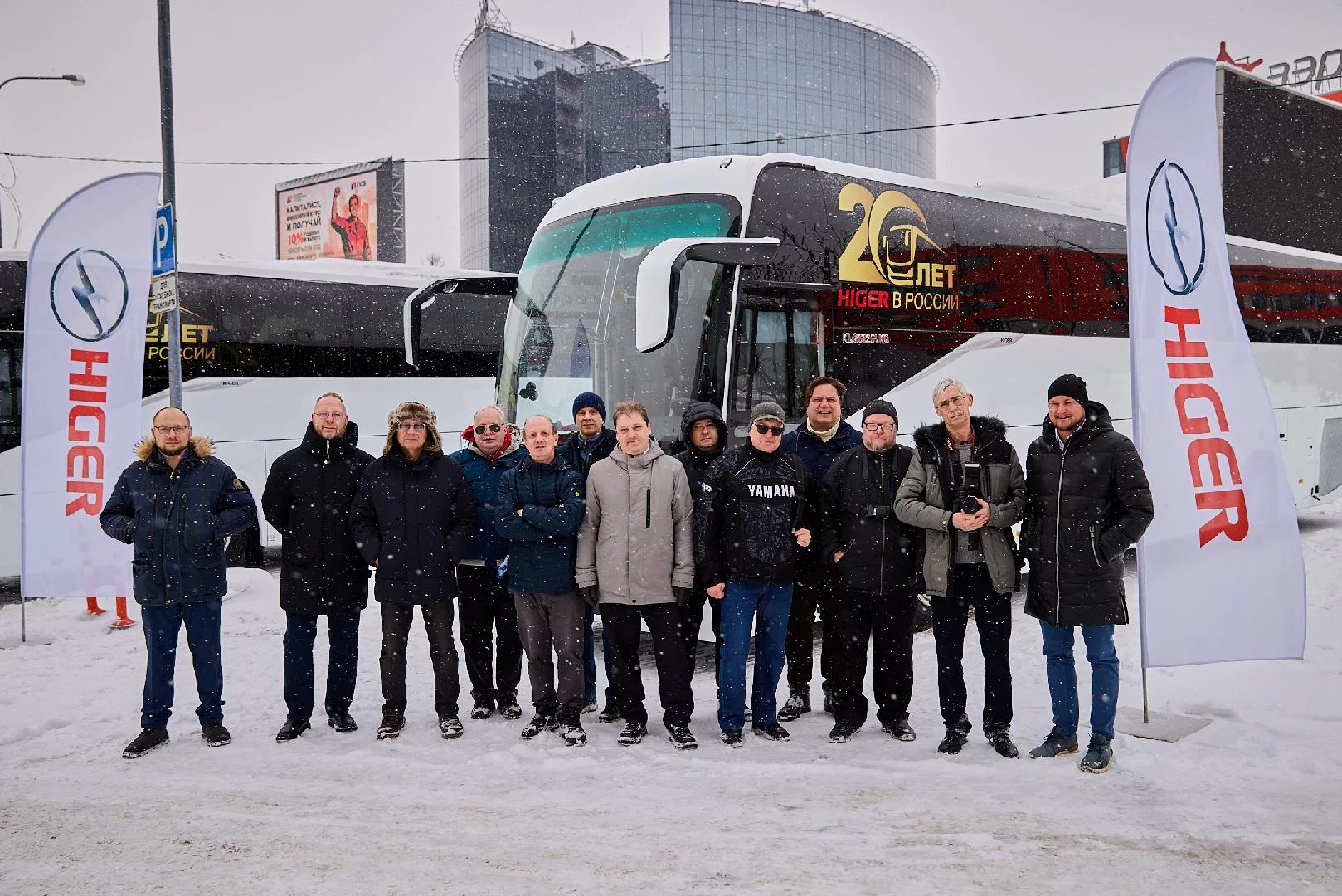Изображение к статье «20 ЛЕТ НАДЕЖНОГО ПАРТНЕРСТВА «РУСБИЗНЕСАВТО» И HIGER BUS COMPANY LIMITED »