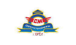 Орелстроймаш